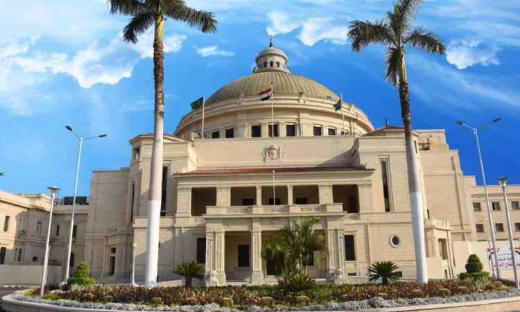 جامعة القاهرة
