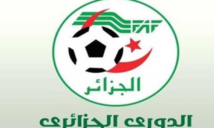 الدورى الجزائرى