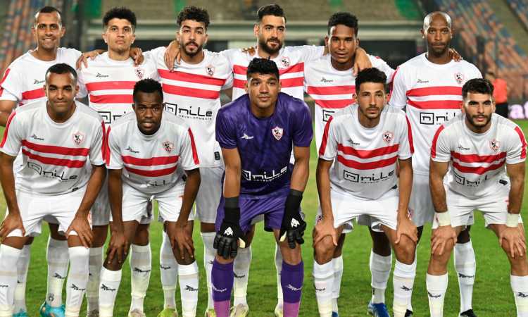 الزمالك