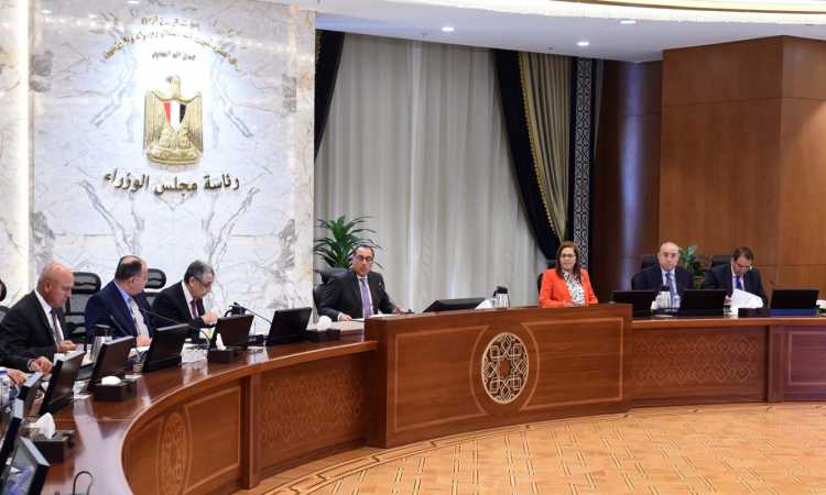 مجلس الوزراء