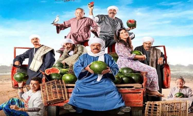 مرعى البريمو