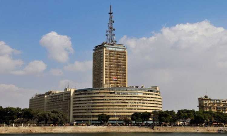 ماسبيرو