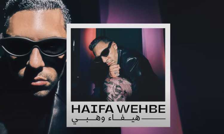 حسن أبو الروس