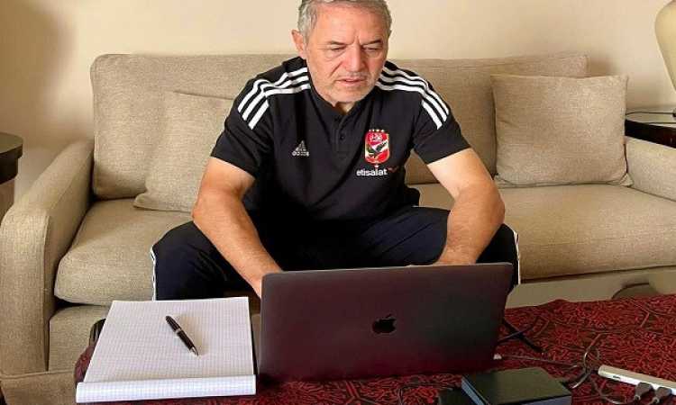 كولر