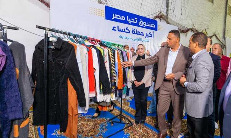 أكبر قافلة للحماية الاجتماعية فى الدقهلية