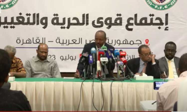 مؤتمر قوى الحرية والتغيير