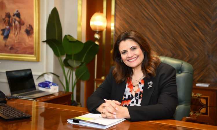 سها جندى
