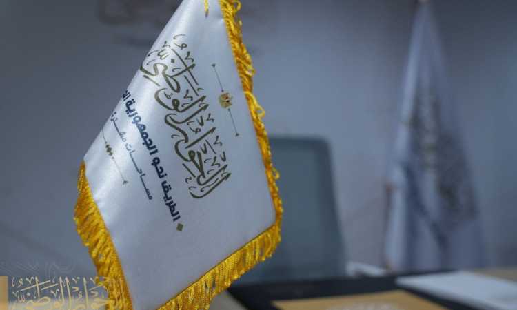 الحوار الوطنى