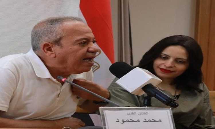 محمد محمود