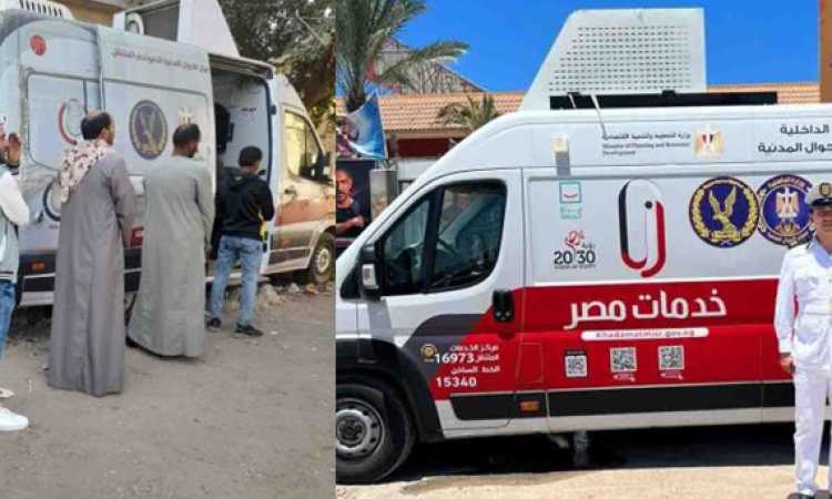 الأحوال المدنية ترسل قوافلها للمحافظات ويستخرج 15 ألف ب