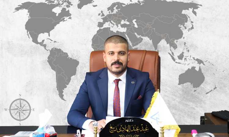 الدكتور عيد عبد الهادي، الأمين