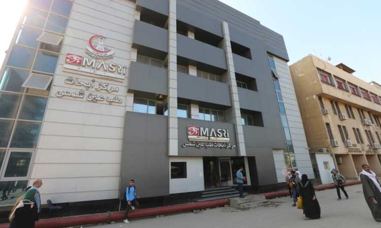 المدينة الطبية بجامعة عين شمس