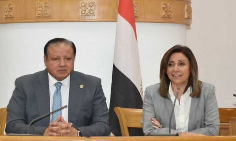 نيفين الكيلاني