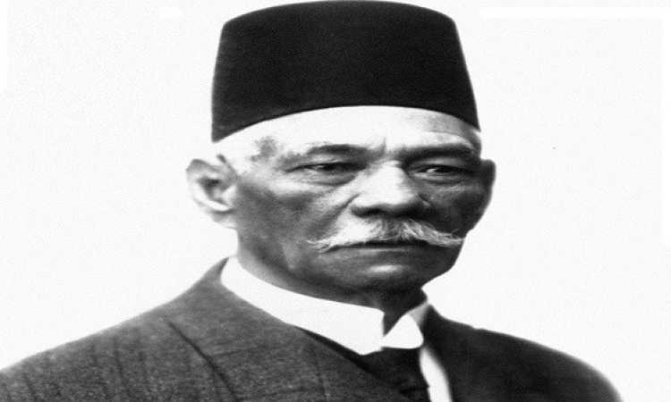 سعد زغلول