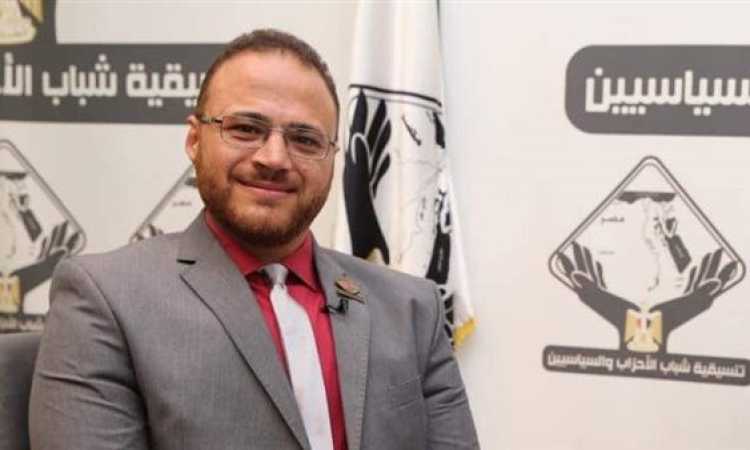 الدكتور رامي عبدالباقي