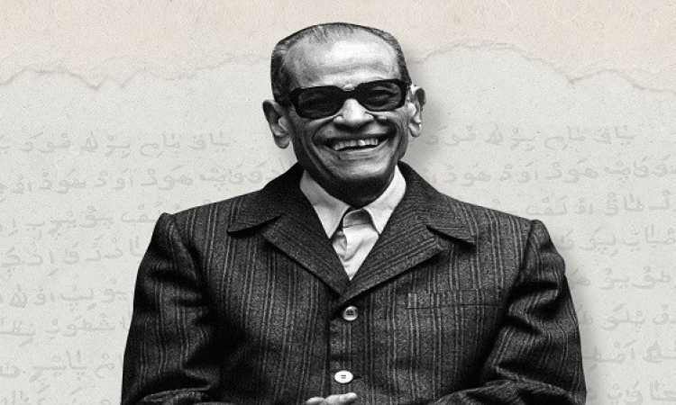 نجيب محفوظ