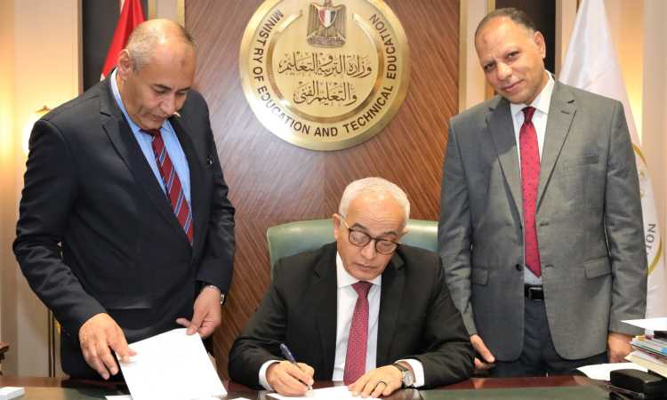 وزير التعليم يعتمد نتيجة الدور الثاني للثانوية العامة 2023