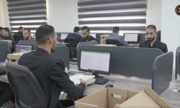 الأرشيف الإلكتروني للنيابة العامة