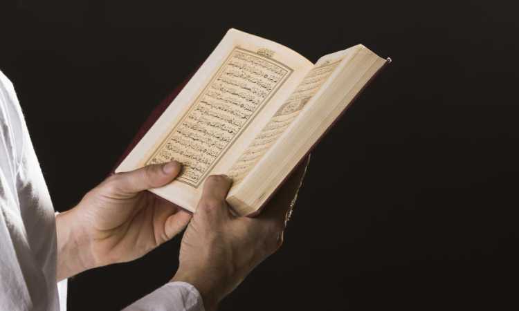 قراءة القرآن