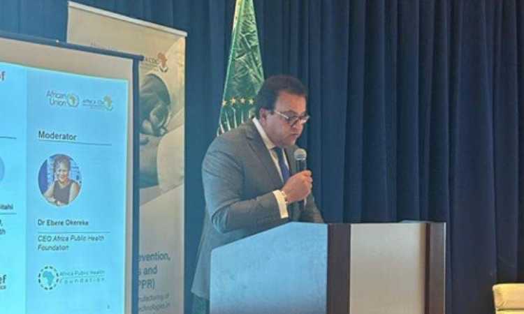 وزير الصحة