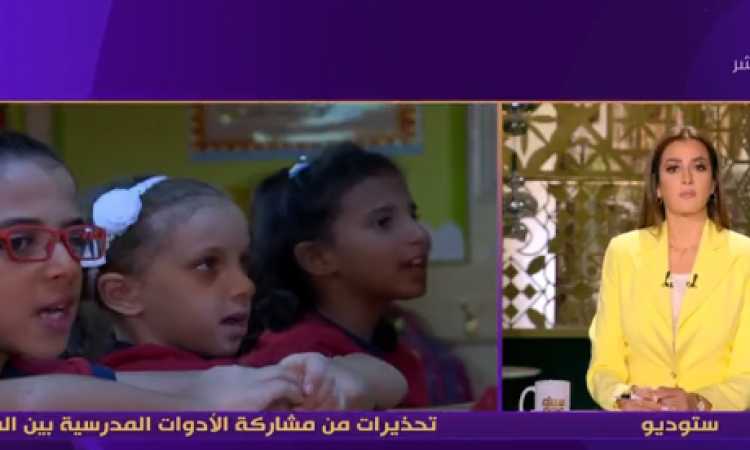 استشاري مناعة يحذر الأمهات من هذه الأمور لحماية الأطفال في الدراسة