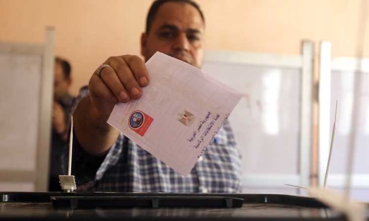الجدول الزمني لانتخابات الرئاسة