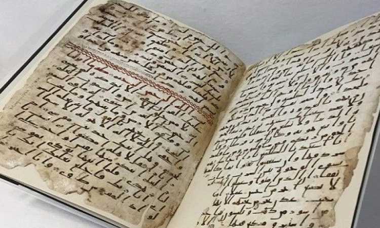 مصحف حجازي يعود إلى القرن الأول الهجري