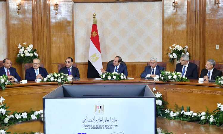 مشاركة الرئيس السيسي في احتفالية تفوق الجامعات المصرية