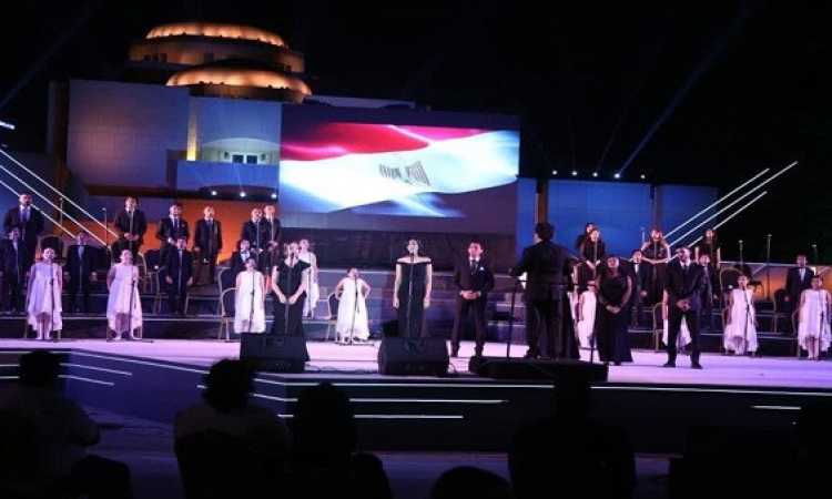 دار الأوبرا