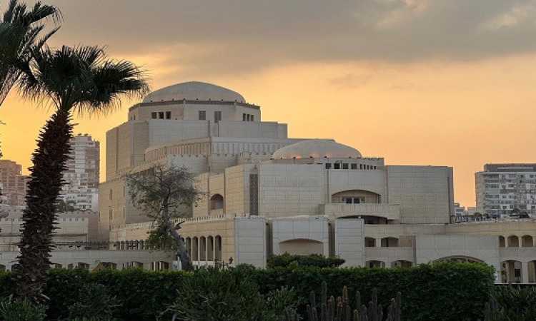 دار الأوبرا المصرية