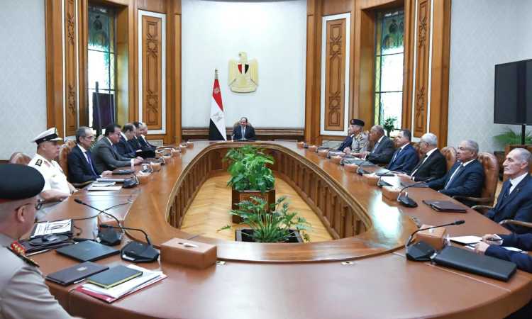 مجلس الأمن القومي