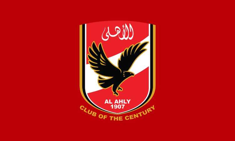 شعار الأهلي