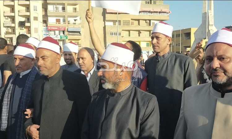 الأزهر