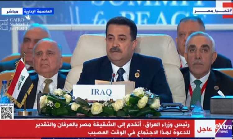 رئيس الوزراء العراقي