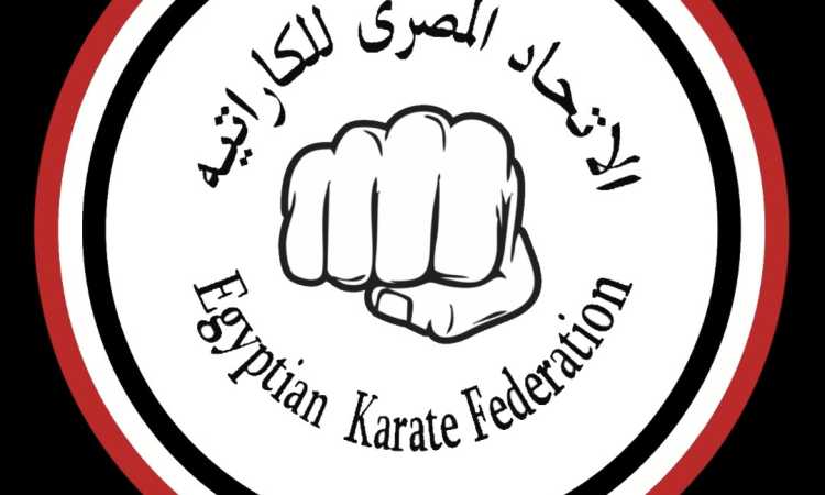 الاتحاد المصري للكاراتيه