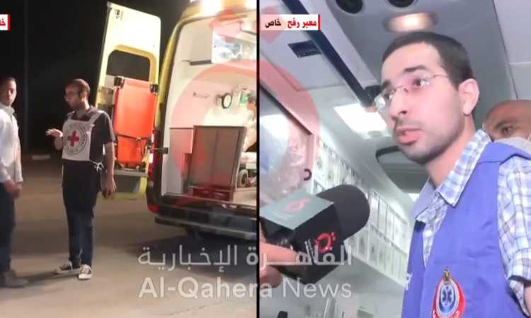 السيدتان المحتجزتان لدى وصولهما