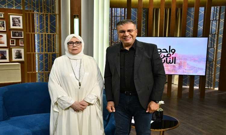 ياسمين الخيام