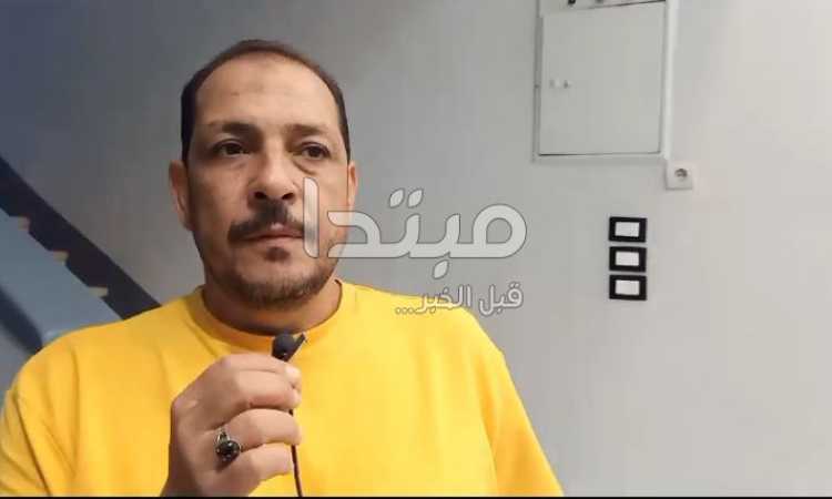 مواطن قنائي