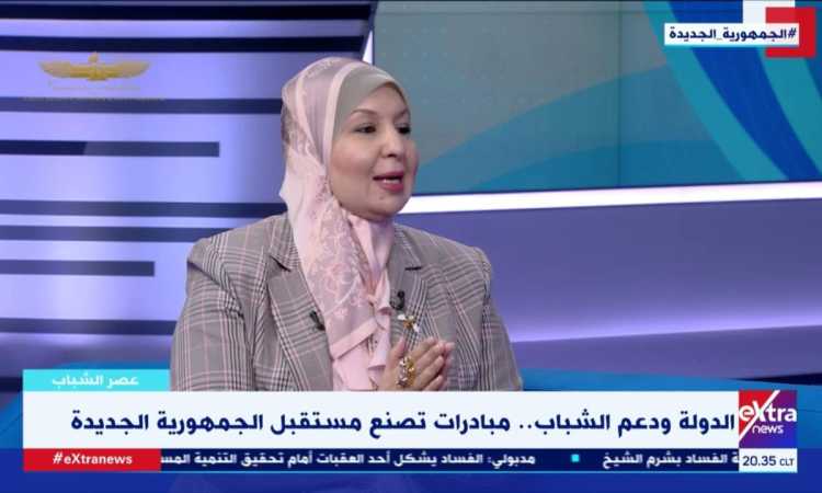 الدكتورة وئام عثمان، رئيس قسم العلوم السياسية بجامعة بورسعيد