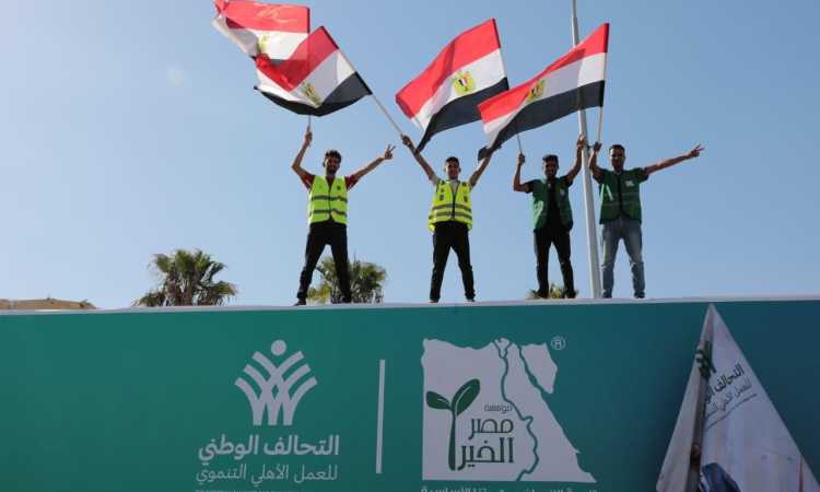 قافلة المساعدات لفلسطين