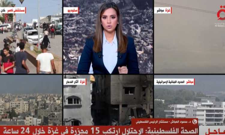 القاهرة الإخبارية