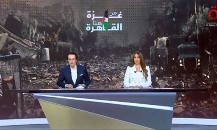 مذيعا القاهرة الإخبارية
