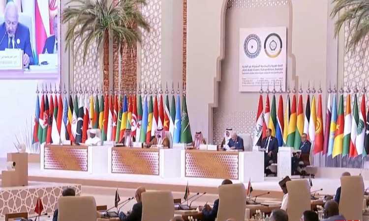 القمة العربية الإسلامية