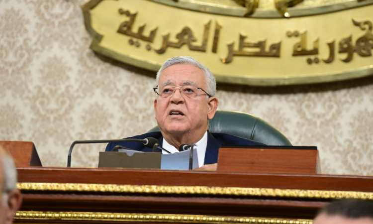 مجلس النواب