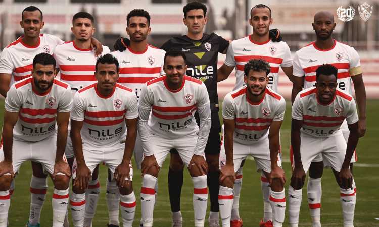 الزمالك
