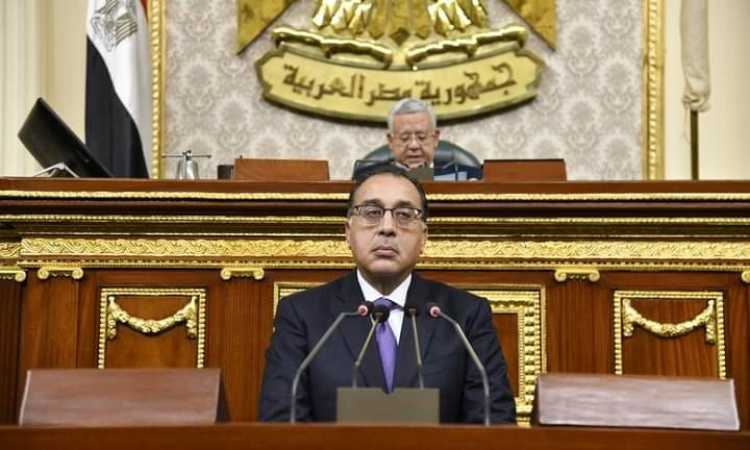 رئيس الوزراء في البرلمان