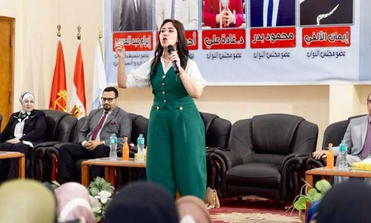 تنسيقية شباب الأحزاب والسياسيين