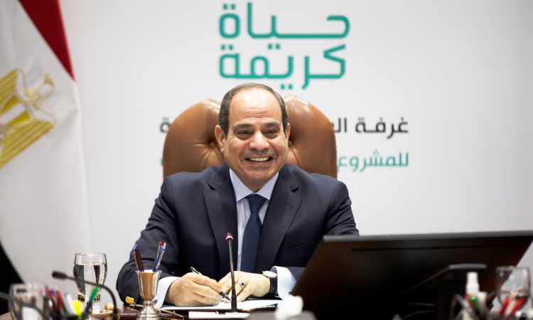 السيد الرئيس عبد الفتاح السيسي