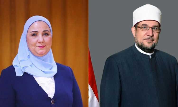 وزيرا الأوقاف والتضامن الاجتماعى