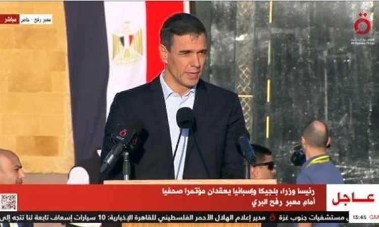 رئيس وزراء إسبانيا